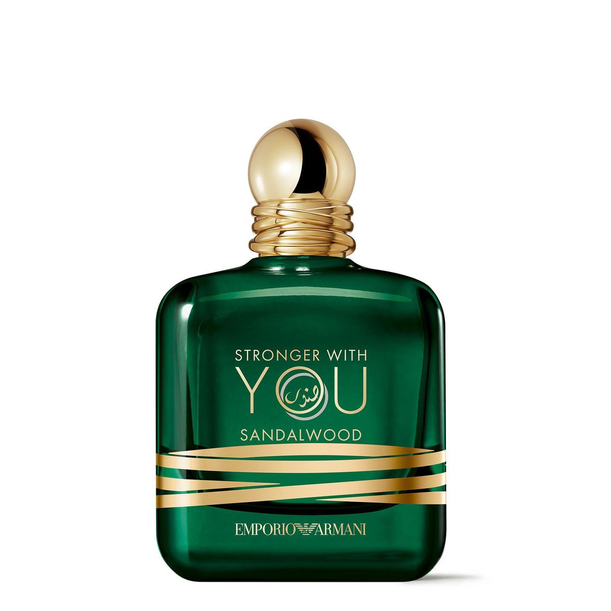 Stronger With You Sandalwood Sample